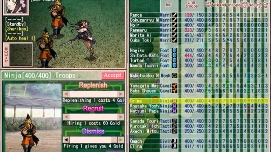 Sengoku Rance screenshot