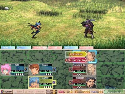 Sengoku Rance screenshot