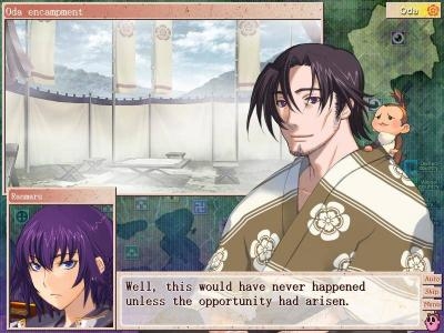 Sengoku Rance screenshot