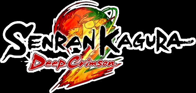 Senran Kagura 2: Deep Crimson clearlogo