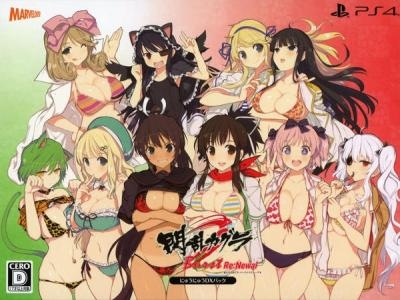 Senran Kagura Burst Re:Newal [Nyuu Nyuu DX Pack]