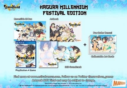 Senran Kagura: Estival Versus (Kagura Millennium Festival Edition)