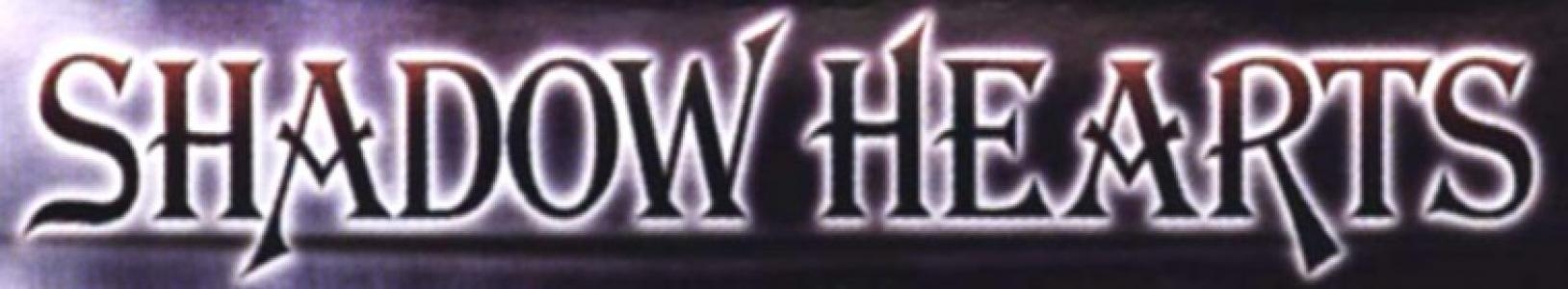 Shadow Hearts banner