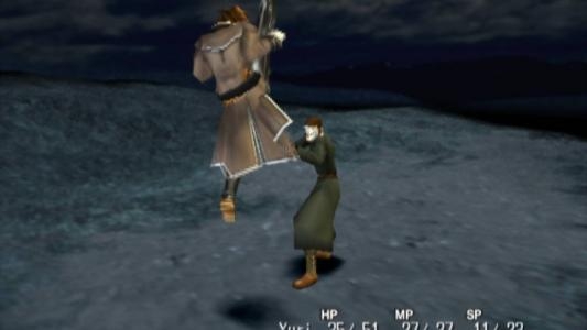 Shadow Hearts screenshot