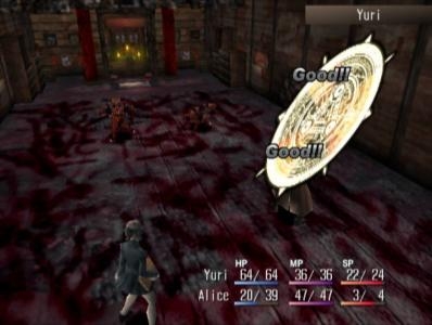 Shadow Hearts screenshot