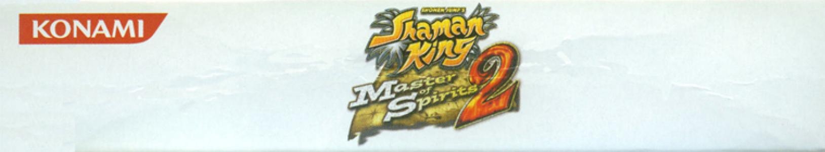 Shaman King: Master of Spirits 2 banner