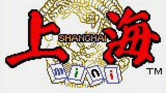 Shanghai Mini titlescreen