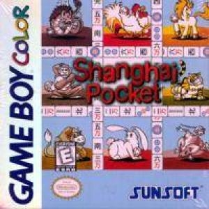 Shanghai Pocket