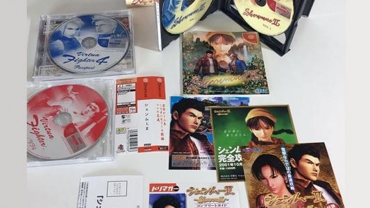 Shenmue II [Limited Edition] (JP) fanart