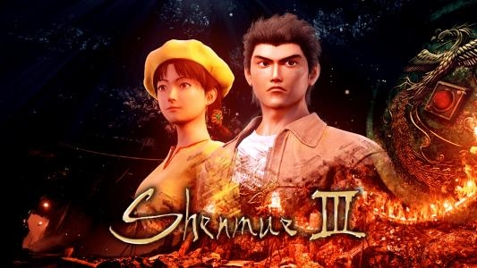 Shenmue III [Collector's Edition] fanart