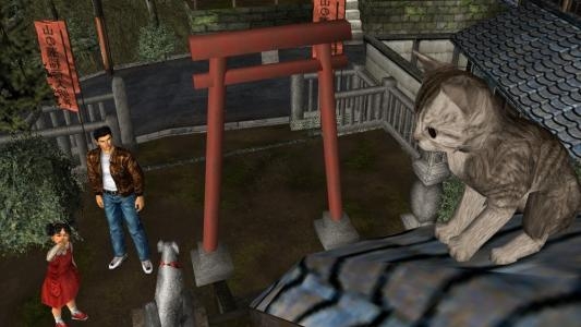 Shenmue screenshot