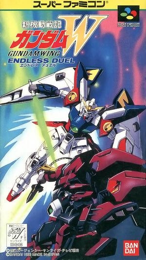 Shin Kidou Senshi Gundam W: Endless Duel