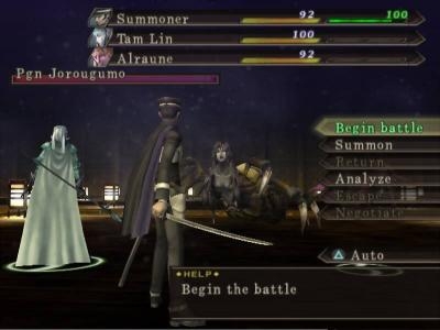 Shin Megami Tensei: Devil Summoner 2: Raidou Kuzunoha vs. King Abaddon screenshot