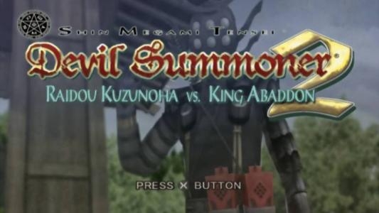 Shin Megami Tensei: Devil Summoner 2: Raidou Kuzunoha vs. King Abaddon titlescreen