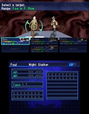 Shin Megami Tensei: Devil Summoner - Soul Hackers screenshot