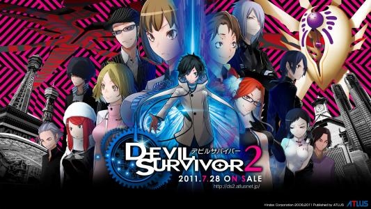 Shin Megami Tensei: Devil Survivor 2 fanart