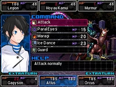 Shin Megami Tensei: Devil Survivor 2 Record Breaker screenshot