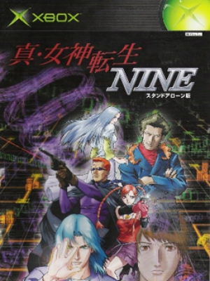 Shin Megami Tensei: Nine