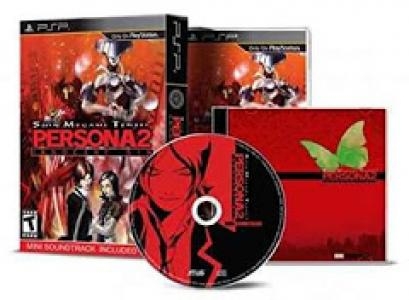 Shin Megami Tensei: Persona 2: Innocent Sin [Limited Edition]