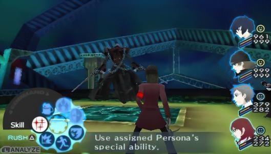 Shin Megami Tensei: Persona 3 Portable screenshot