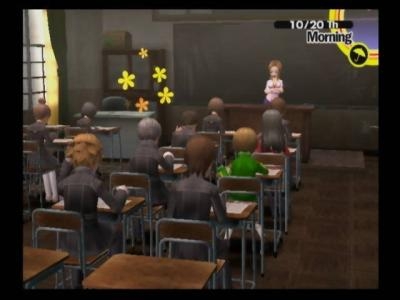 Shin Megami Tensei: Persona 4 screenshot