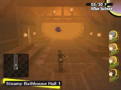 Shin Megami Tensei: Persona 4 screenshot