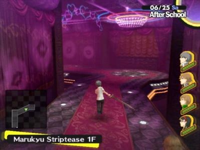 Shin Megami Tensei: Persona 4 screenshot