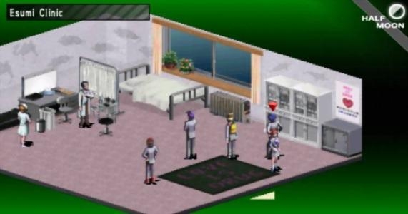 Shin Megami Tensei: Persona screenshot