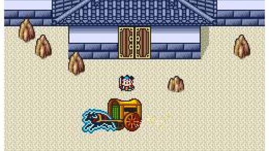 Shin Momotarou Densetsu screenshot