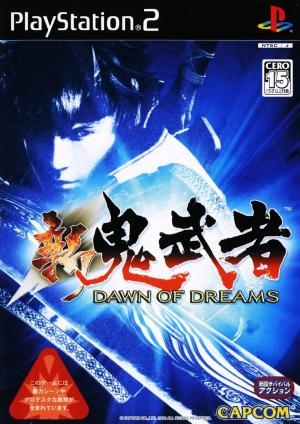 Shin Onimusha: Dawn of Dreams