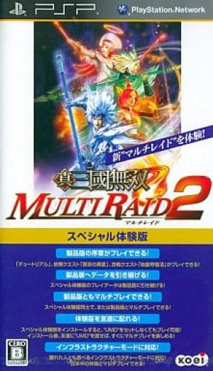 Shin Sangoku Musou Multi Raid 2 [Special Demo Version]