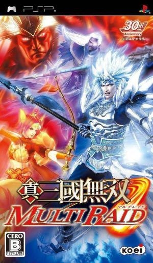 Shin Sangoku Musou Multi Raid