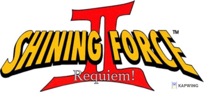 Shining Force 2 Requiem clearlogo