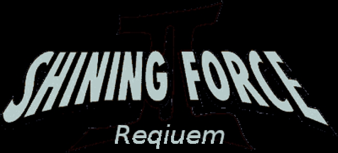 Shining Force 2 Requiem clearlogo