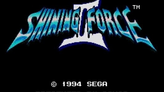 Shining Force 2 Requiem titlescreen