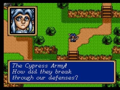 Shining Force CD screenshot