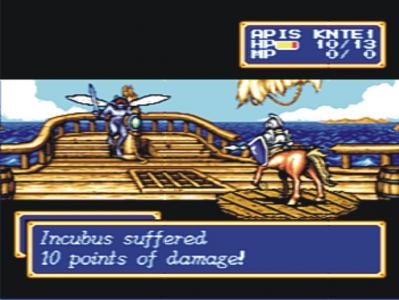 Shining Force CD screenshot