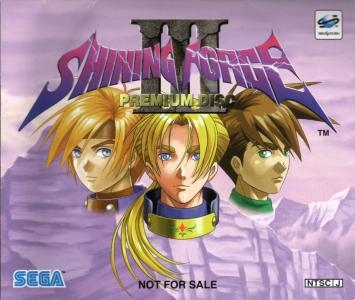 Shining Force III: Premium Disk