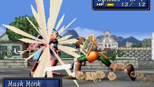 Shining Force III screenshot