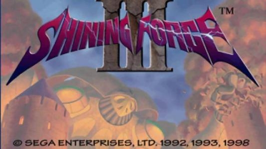 Shining Force III titlescreen