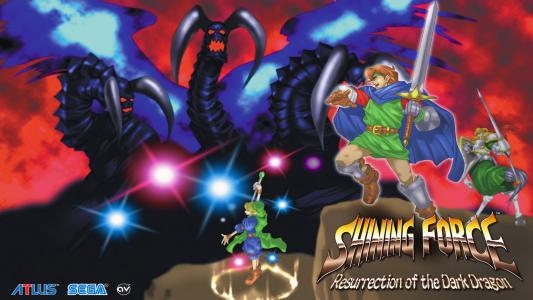 Shining Force: Resurrection of the Dark Dragon fanart