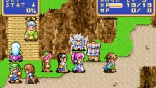 Shining Force: Resurrection of the Dark Dragon screenshot