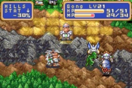 Shining Force: Resurrection of the Dark Dragon screenshot