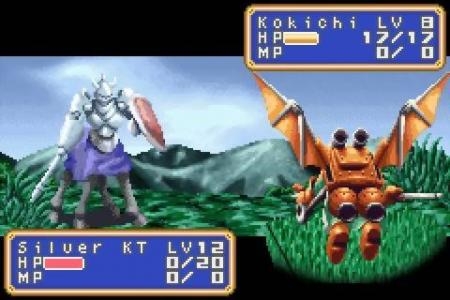 Shining Force: Resurrection of the Dark Dragon screenshot