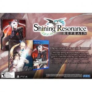 Shining Resonance Refrain - Draconic Launch Edition banner