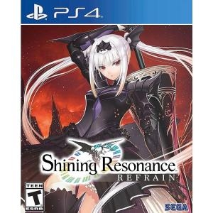 Shining Resonance Refrain - Draconic Launch Edition