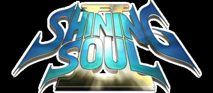 Shining Soul II clearlogo