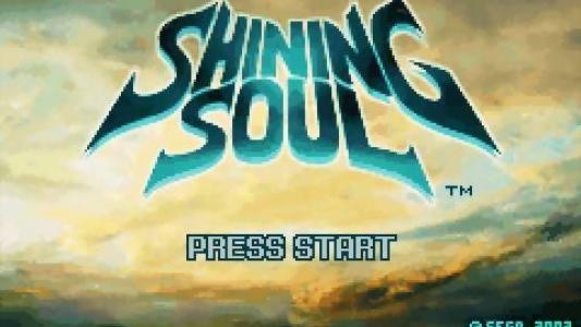 Shining Soul titlescreen