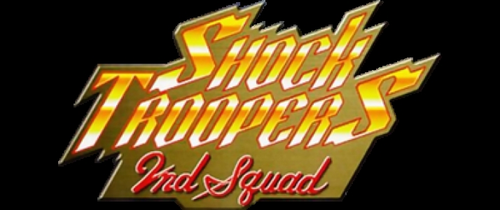 Shock Troopers: 2nd Squad clearlogo