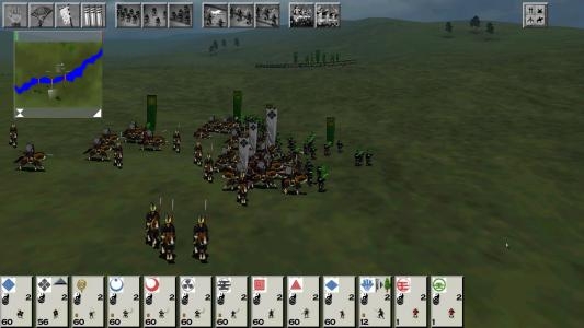 Shogun: Total War screenshot